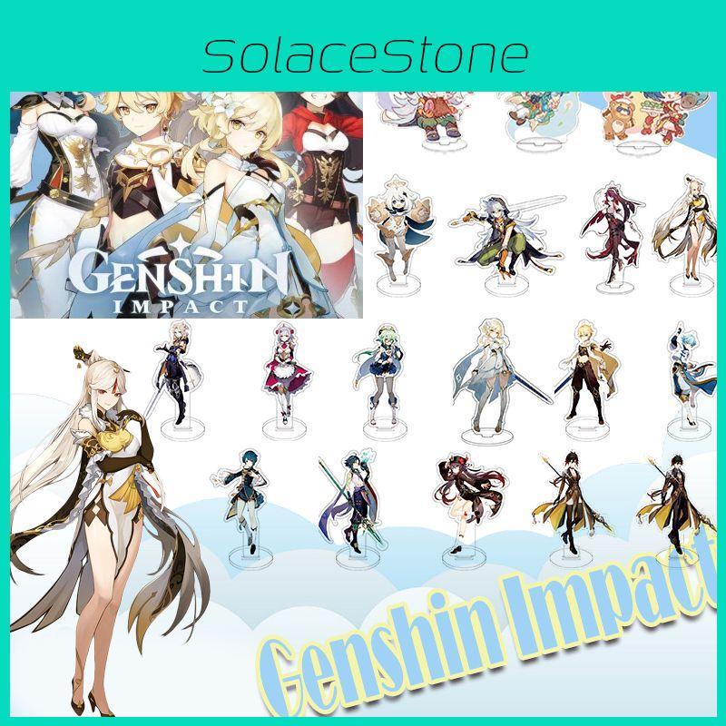 Genshin Impact Acrylic Figure Stand With Fine Craftsmanship Perfect For Any Room
