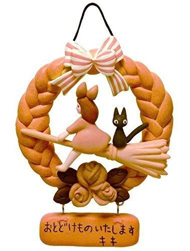 

Студия Ghibli Служба доставки Кики Магазин хлеба Гу Чоки Венок из хлеба