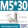 ISO7380 Stainless Steel Hex Drive Dome Head Screws - M2 to M16