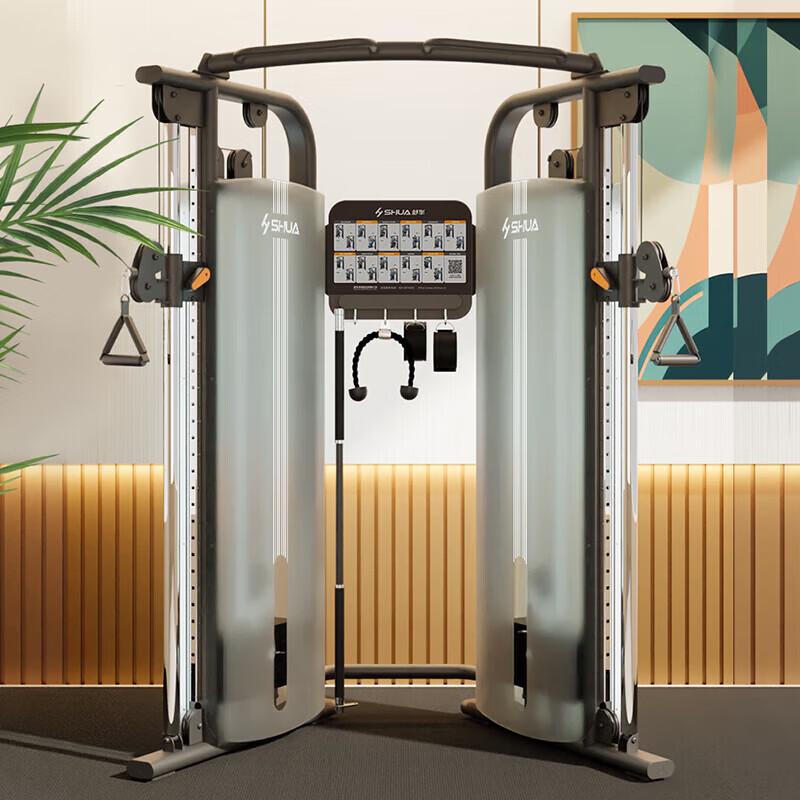 

Shuhua SH-G698 Home Multi-Gym Strength Trainer
