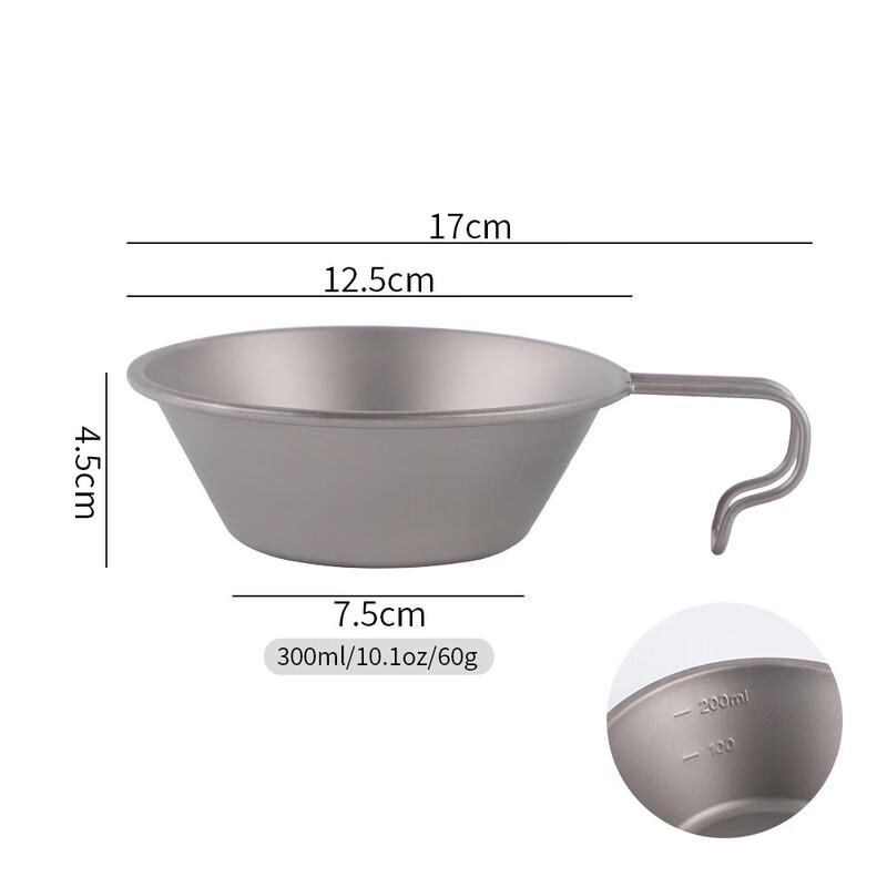 

Portable Titanium Camping Bowl 300ml