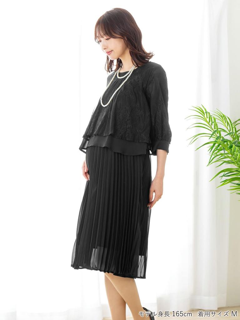 Fügen Sie Rouge Schwangerschaftsparty mit Stillfunktion und Übergrößen M Normales Schwarzes Kleid, Kleid, Spitze, Öffnung, Vor- Nach der Geburt, Größen, [c9023] [E Länge],