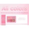 HOLD LIVE - 6 Color Eyeshadow - Sweet Lychee