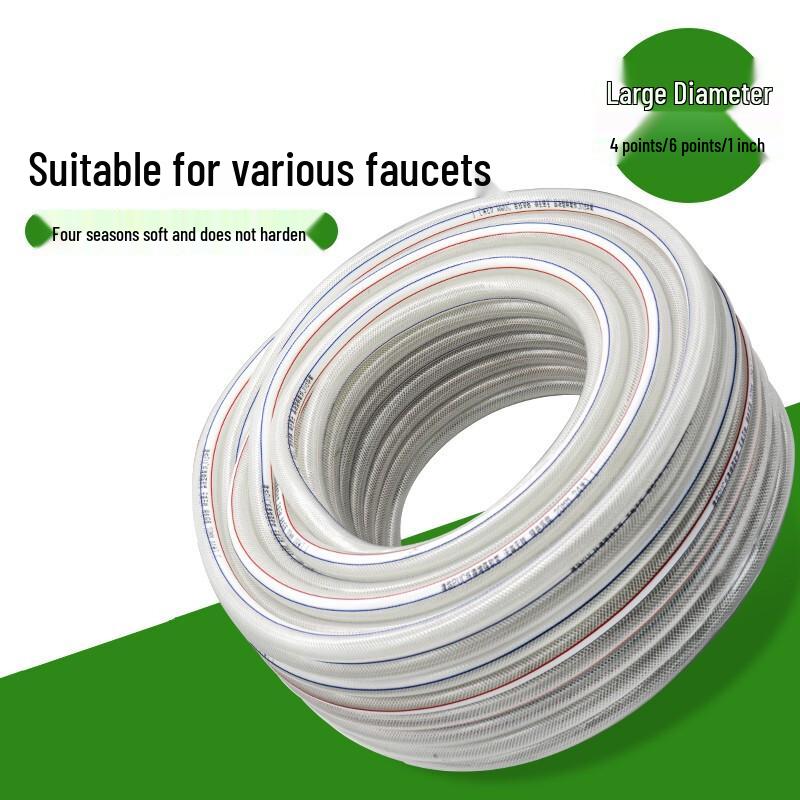 HONGGONG PVC Anti-freeze Fiber Reinforced Water Hose