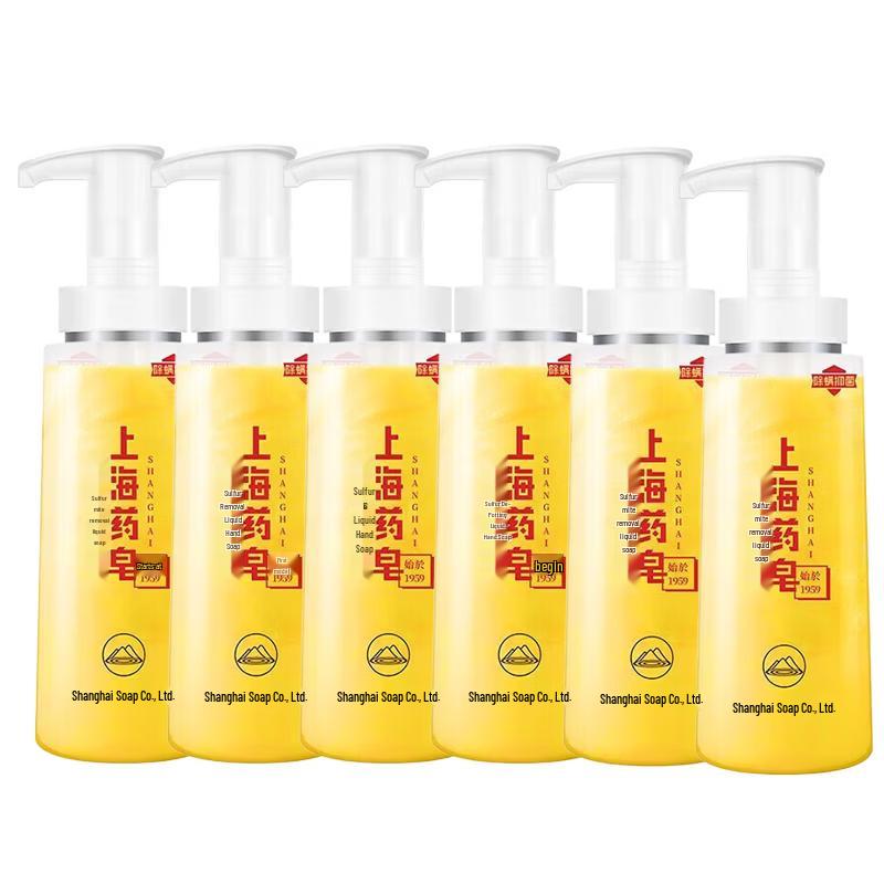 Shanghai Sulfur Liquid Soap (Mite Removal)