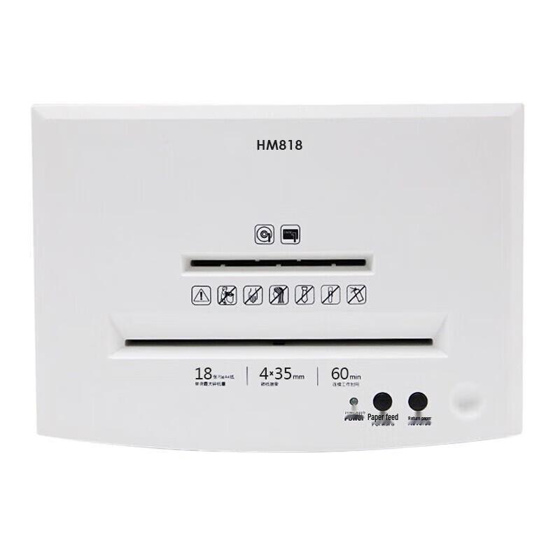 SUNWOOD Commercial Office Paper Shredder CN plug (adapter included)