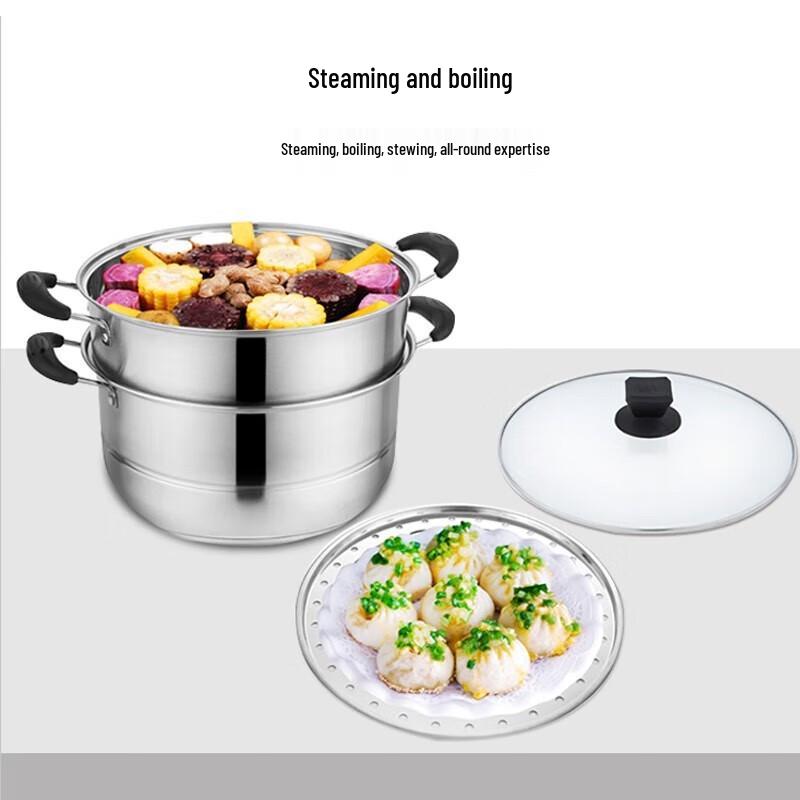 RSFH 28cm 2-Layer 304 Stainless Steel Steamer Pot