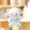 Cute Cartoon Floral Skirt Sheep Plush Toy Pendant Keychain For Gift And Decor