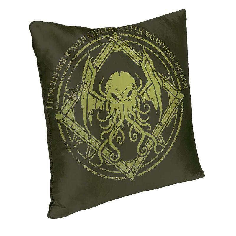Federa per Cuscino Mostro del Mito di Lovecraft Cthulhu 50x50cm Poliestere Federa per Cuscino da Lancio Federa per Cuscino da Divano Sedia Decorazione Soggiorno