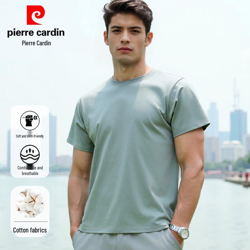 Pierre Cardin Men's 100% Cotton Solid Crew Neck Short Sleeve T-Shirt