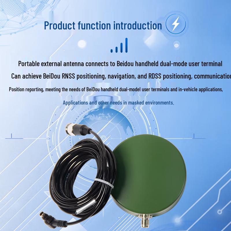 Guoxing Beidou II Anti-5G Interference Multi-Frequency Antenna (CN Version)