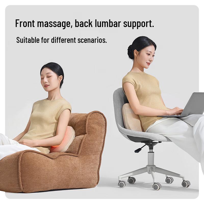 Beici BM1 Smart Heated Kneading Wireless Waist Massager CN Plug (adapter Included)