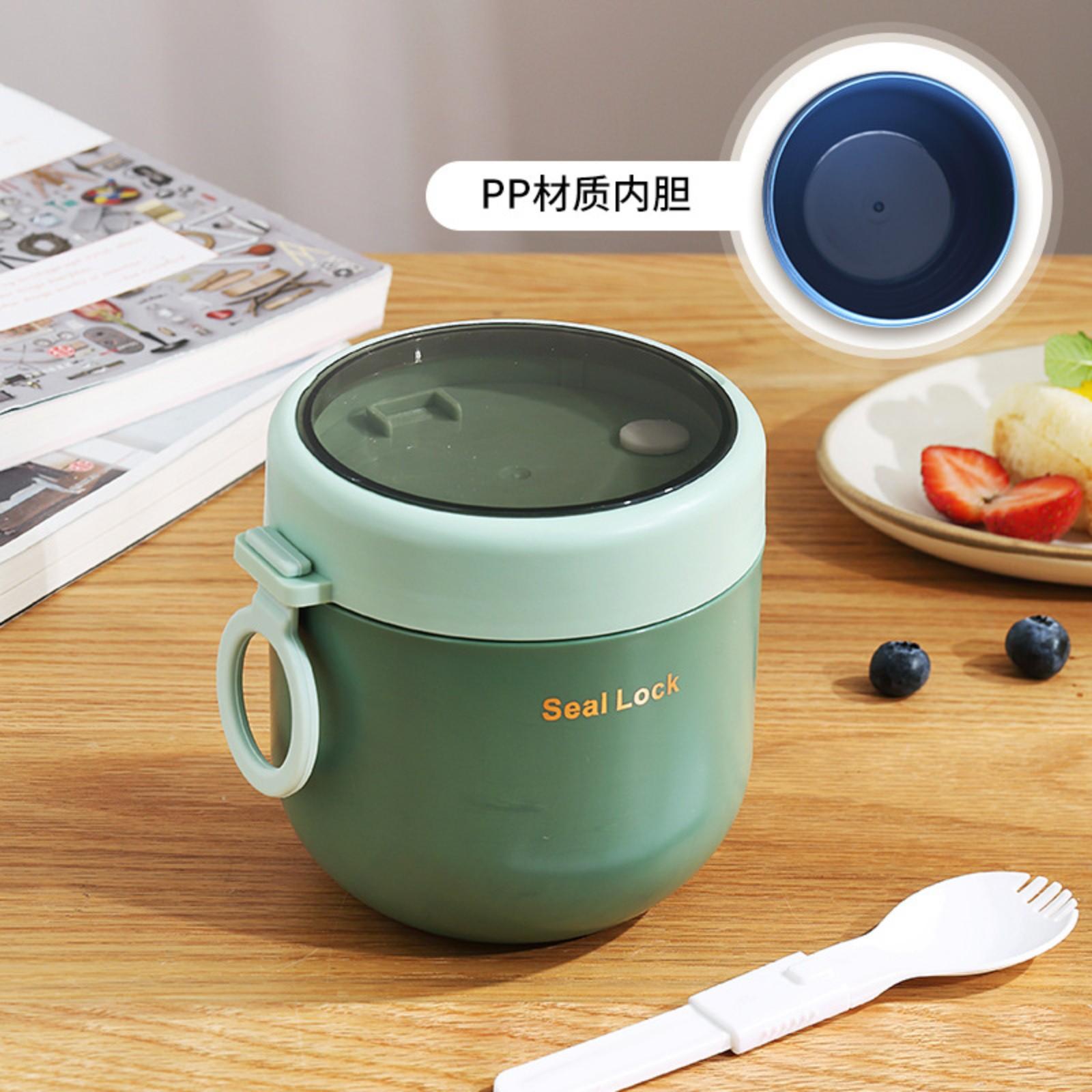 

Ізоляційна коробка великої місткості Портальна чашка для молока з кришкою та ложкою Чашка для сніданку One Size зелений