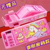 Multi-Functional Transforming Stationery Box for Girls - Large Capacity Pencil Case for Primary Students
