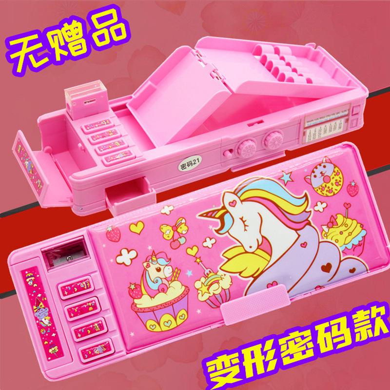 Multi-Functional Transforming Stationery Box for Girls - Large Capacity Pencil Case for Primary Students