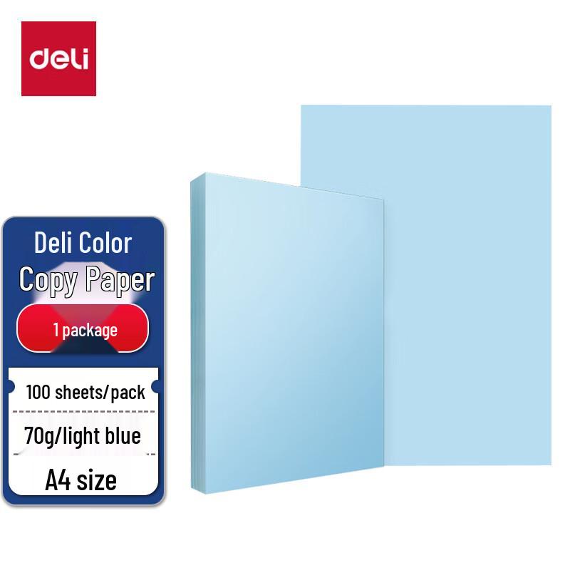 Deli A4 70g Light Blue Colored Copy Paper