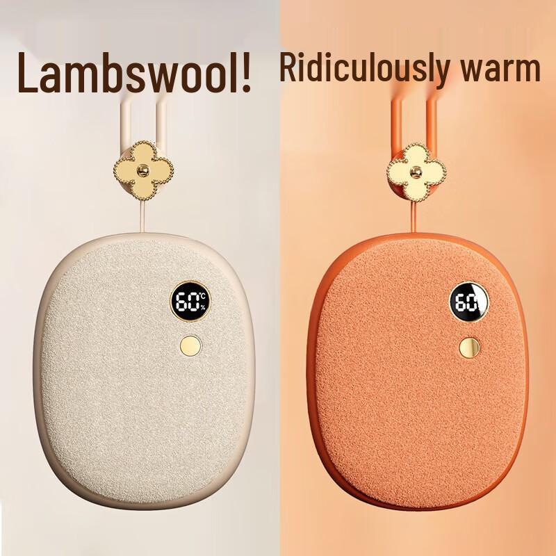 Jingyu Mini Portable Plush USB Rechargeable Hand Warmer