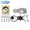 6AH-W0078 Water Pump Repair Kit For Yamaha Outboard Motor 4T F9.9 F13.5 F15 F20 6AH-W0078-00 6AH-W0078-01 Boat Engine Replaces