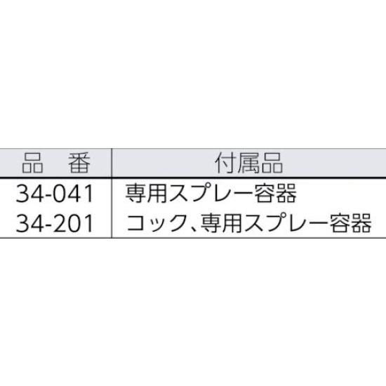 Furukawa Chemical Industries KYK Pro Type Vosk na pneumatiky 4L (KYK) 34-041