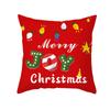 New Christmas Pillow Case Printed Peach Skin Living Room Bedroom Sofa Cushion Home Pillow Case