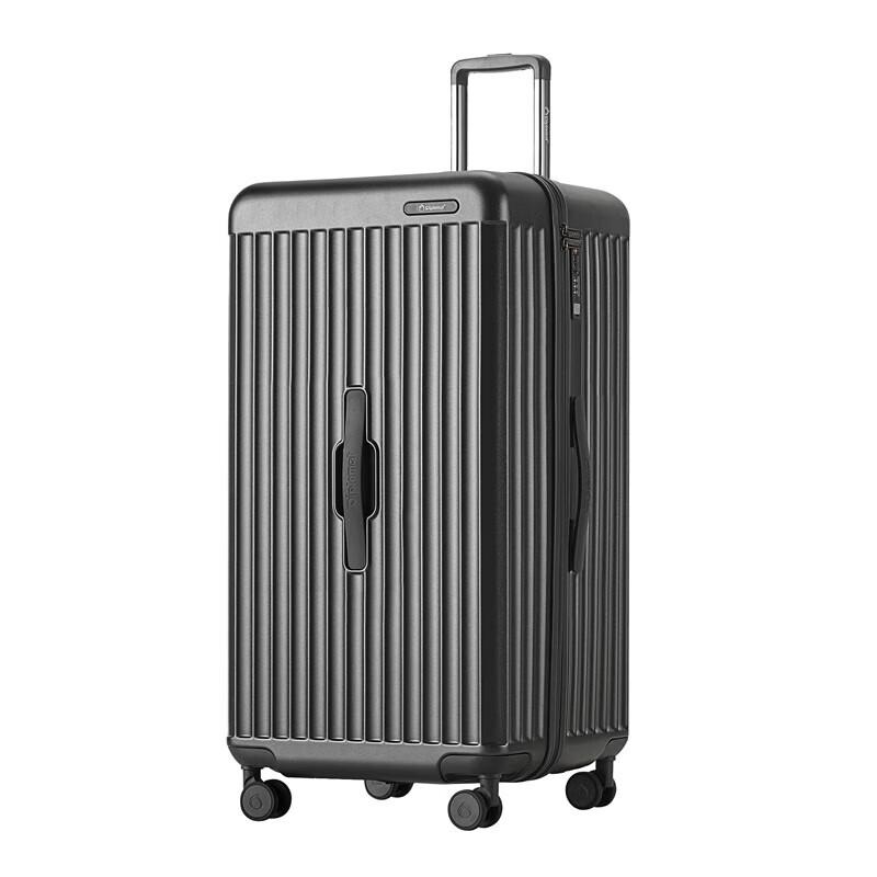 

Diplomat TC-23274 30-Inch Titanium Travel Trunk