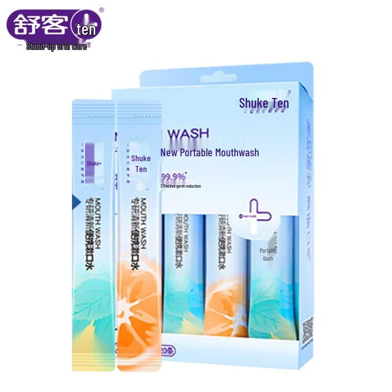 Shuke Portable Fresh Breath Mouthwash