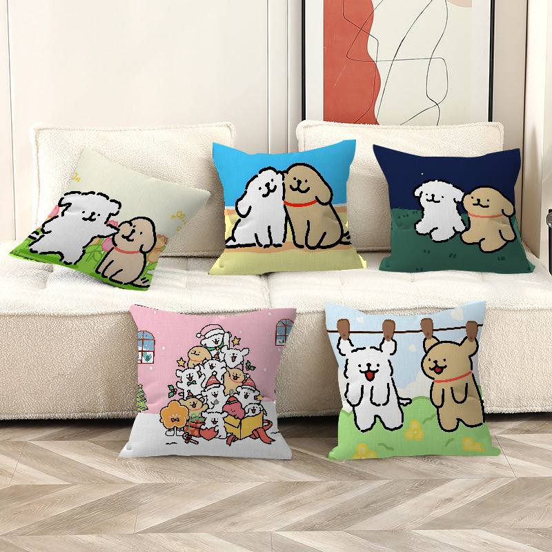 Simple-line Small Dog Personalized Pillow Dust Cover Bedroom Kids Party Decoration Pillowcase Birthday Children Gift