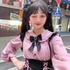 Japanese Sweet and Cute Lolita Dress Girls Lolita Princess Dress Shirt Strap Skirt Set Two-piece Set