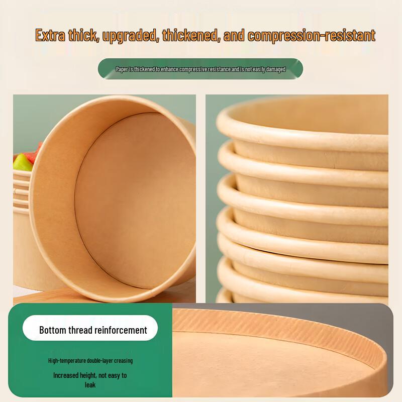 Yuanzhenhe Disposable Round Kraft Paper Takeaway Boxes