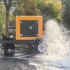HP4 Yellow Vacuum Self-Priming Drainage Pump Truck for Agricultural Irrigation