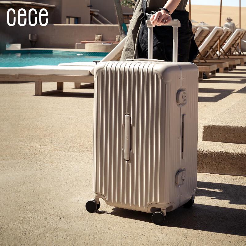 Cece PC Hardside Spinner Luggage with Aluminum Frame and TSA Lock 20-inch (Carry-on)
