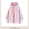 2026 Women's Color Block Hooded Windproof Waterproof Mountaineering Jacket