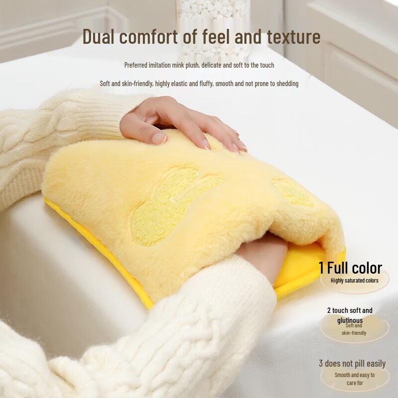 Lexue'er Cartoon Plush Electric Hot Water Bottle