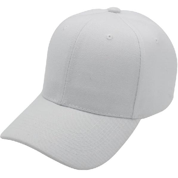 Top Level Baseball Cap Men Women - Classic Adjustable Plain Hat
