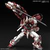 Bandai SPIRITS Model de înaltă rezoluție Mobile Suit Gundam SEED ASTRAY Gundam Astray Red Frame Powered Red 1100 Model din plastic cu coduri de culoare la scară