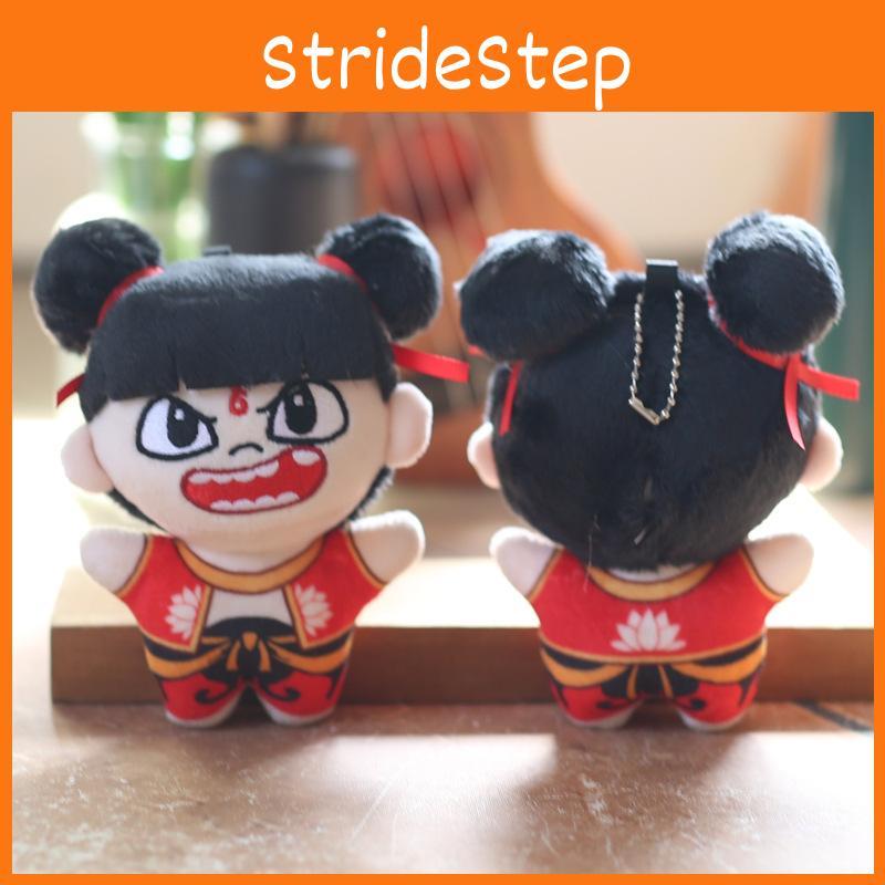 Nezha Plush Doll Keychain Mythology Collectible Pp Cotton Stuffed Gift For Kids