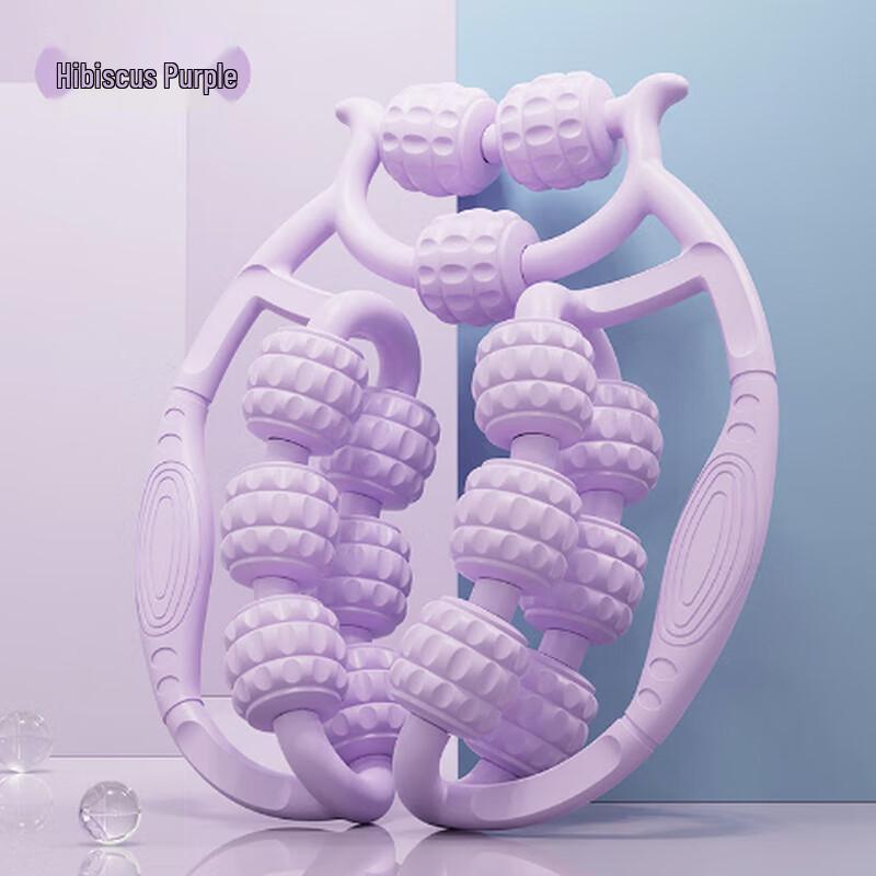 18-Wheel Leg & Calf Muscle Roller Massager - 2-Piece Set