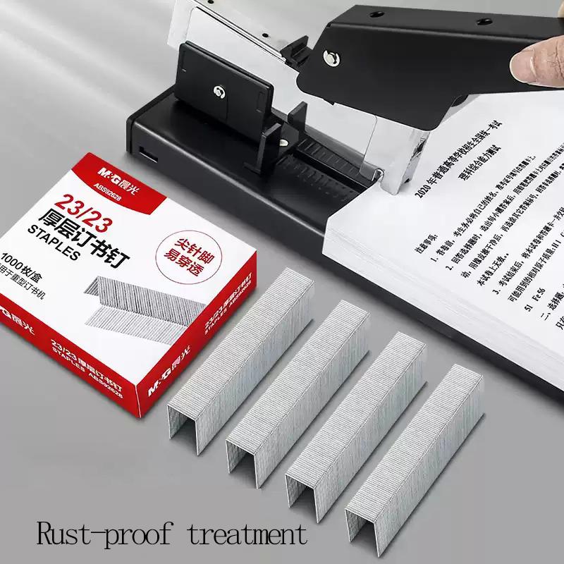 M&g 23/23 Stapler Staples, Long Leg Staples, Can Staple 2-200 Pages, 1 Pack/5 Boxes, Suitable For School And Office Desk Use.