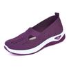 Breathable Plus Size Women's Mesh Casual Shoes - Comfortable Footwear for Middle-Aged & Elderly Moms