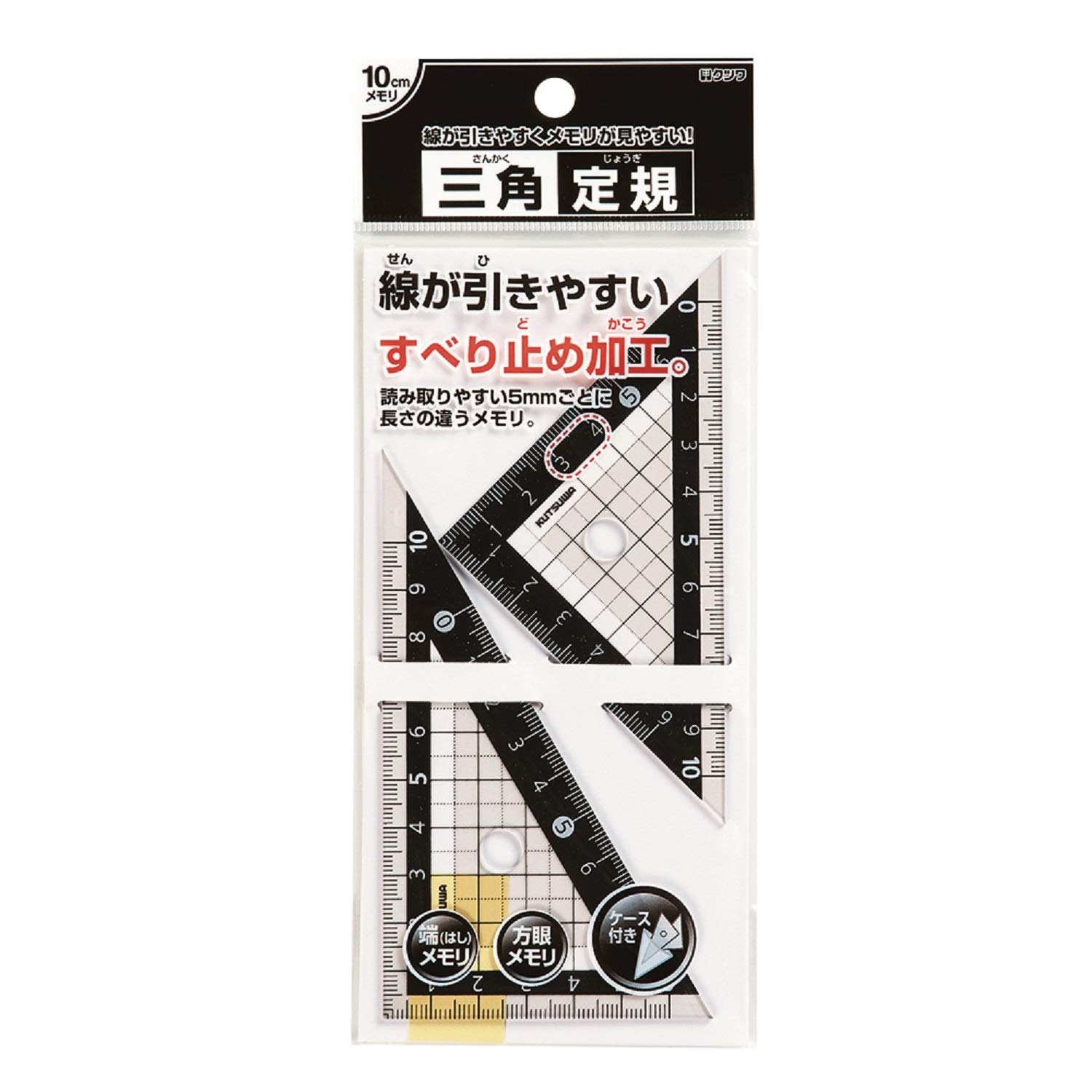 

Kutsuwa STAD Triangular Ruler 10cm KB029 Black