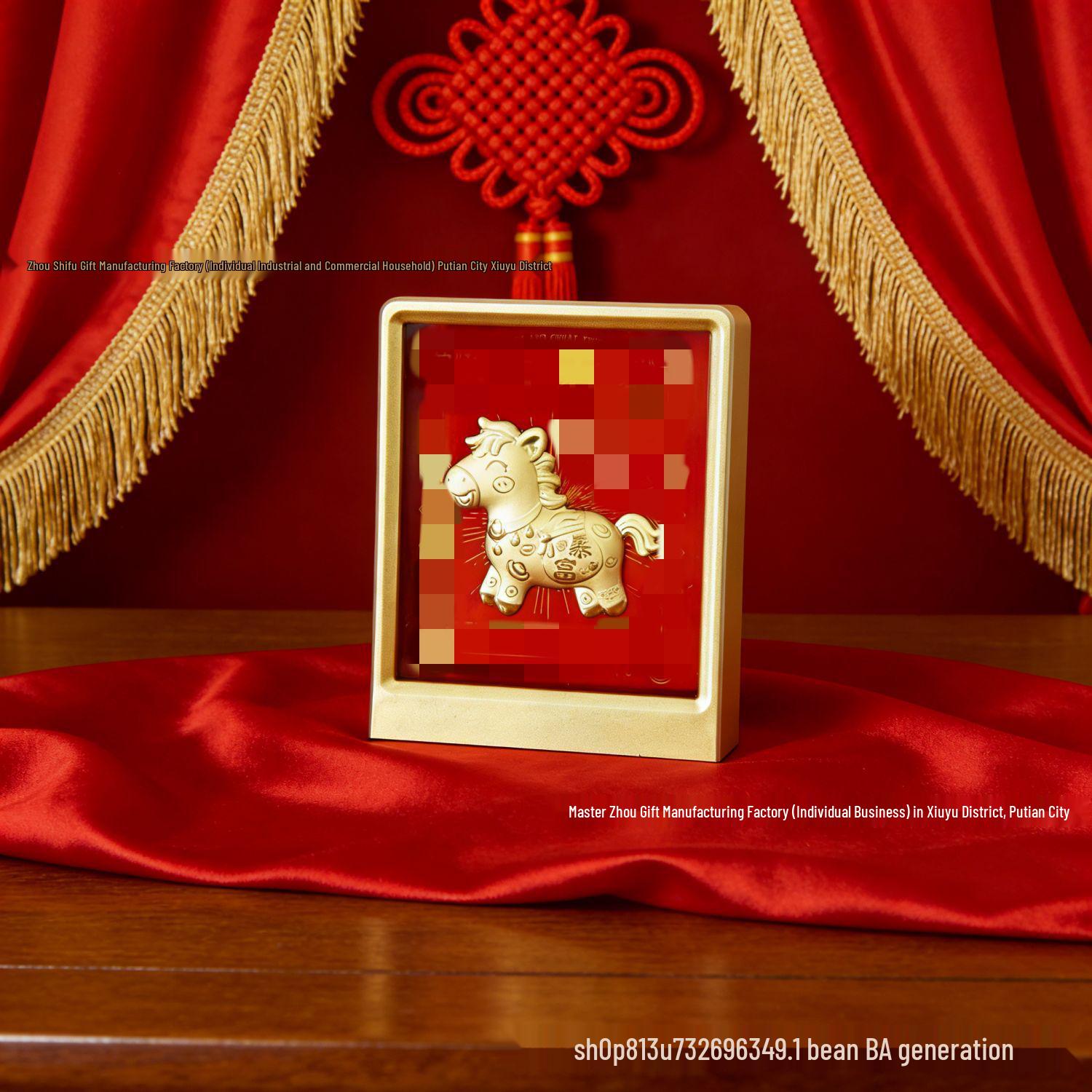 Golden 999 Pure Gold Eight Directions God of Wealth Blessings Gift Set Home Decor Instant Money Gift Set #01