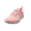 New Anta Running Collection Low Top Running Shoes Women's Cherry Blossom Pink 12925556-3