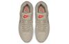Nike Air Max Command PRM String Metallic Gold 718896-228