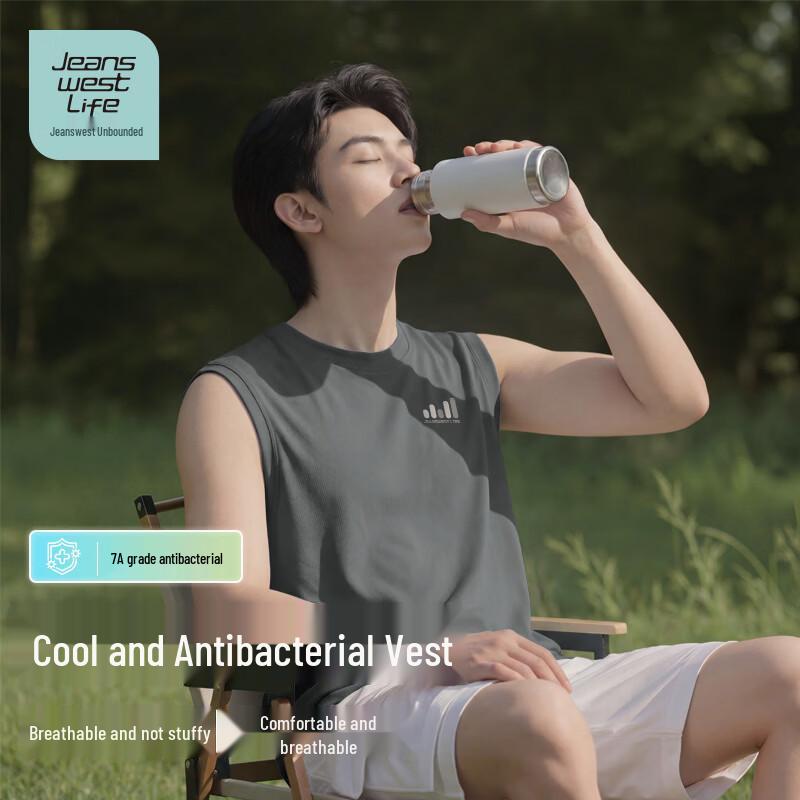 

JEANSWEST LIFE Men s Crew Neck Sleeveless Sports Vest