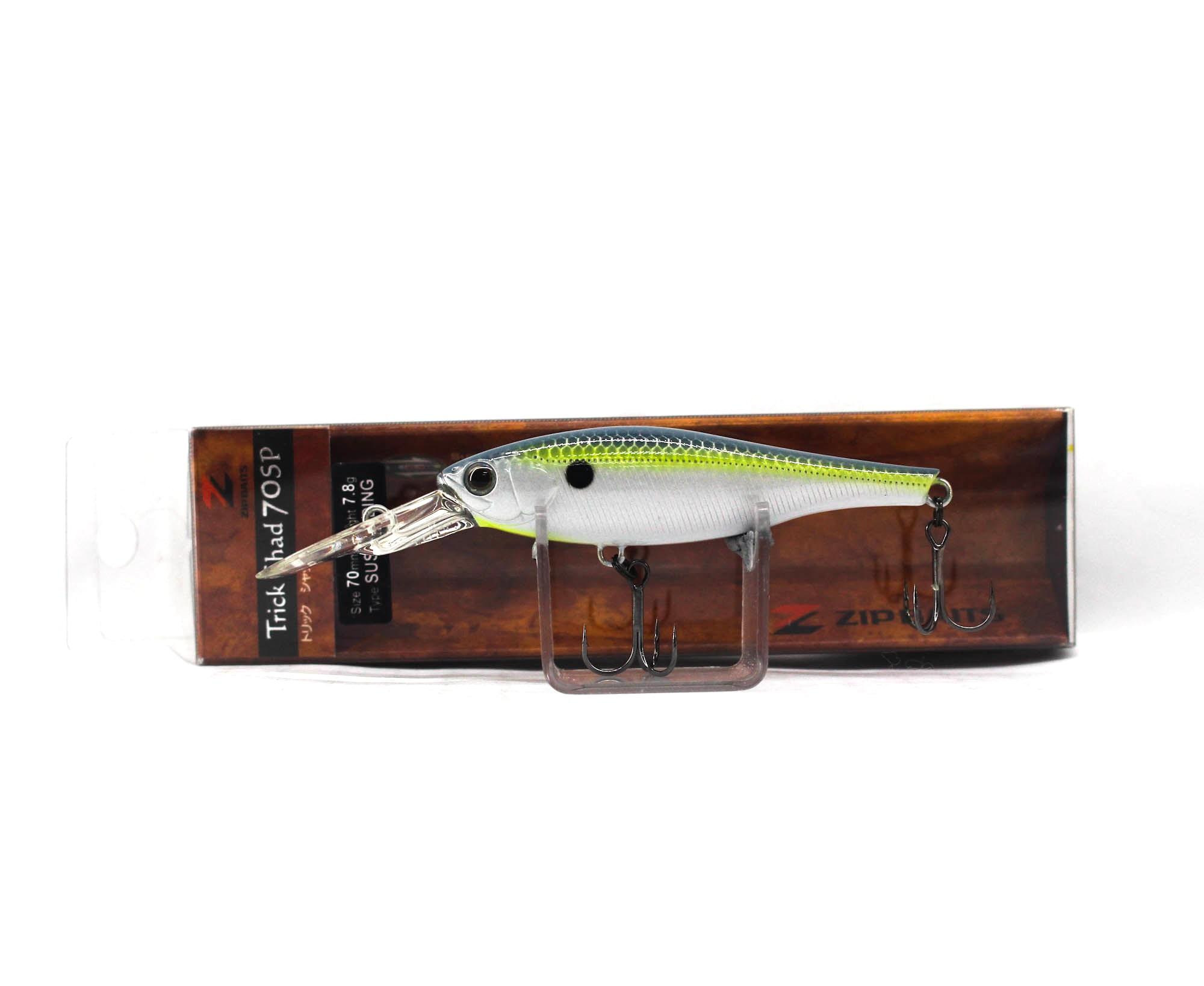 Zipbaits Trick Shad 70 SP Suspender Köder 353 (0515) brown