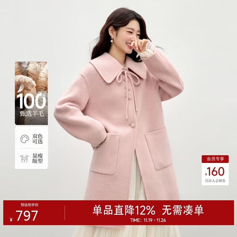 

Женское классическое шерстяное пальто Qiu Shui Yi Ren средней длины с лацканами S