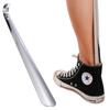 Stainless Steel Shoe Horn Household Shoe Horn