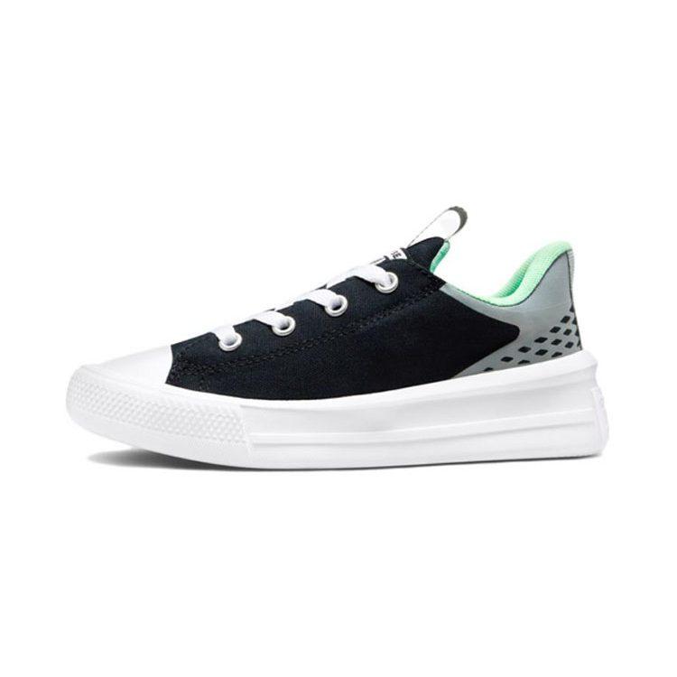 Converse Chuck Taylor All Star Athleisure Low Top Kids' Skateboarding Shoes Black Gray Children Aged 3 7 Years Old A01028C