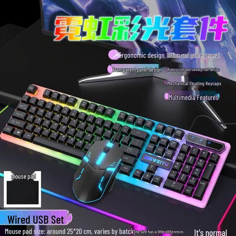 OLOEY Wired Silent Mechanical-Feel Keyboard and Mouse Set