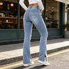 Women's Slim Fit Distressed Jeans with Side Slit Hem - Stretch Denim Casual Pants